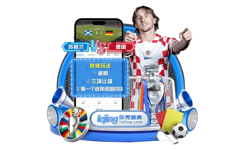 fb体育资讯分类形象